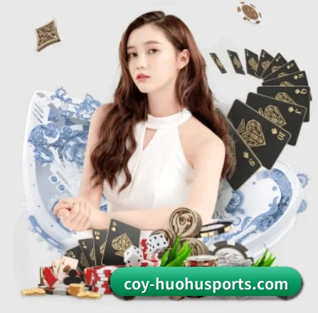 火狐体育 APP 界面